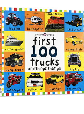 英文原版 First 100 Trucks and Things That Go 100辆卡车 大本撕不烂纸板书 儿童英语启蒙学习绘本 儿童图画书
