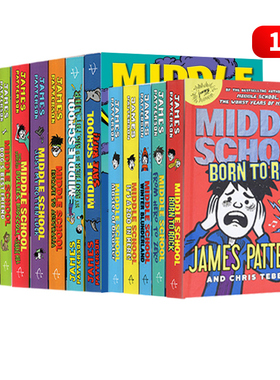 英文原版 Middle School 上学不容易系列 15册合售 地狱高中生活 电影原著 校园成长小说 幽默小说 中小学英语课外阅读提升