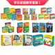 学乐家庭教育 Comics Nonfiction First 英文原版 Readers Word Sight Little 儿童宝宝启蒙漫画 Phonics