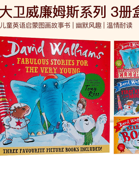 英文原版 Walliams 3 Picture Book Set 3册盒装 儿童英语启蒙图画故事书 David Walliams 大卫威廉姆斯