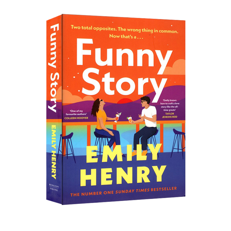 预售 有趣的故事 Emily Henry 英文原版 Funny Story 晋江文学小说书 浪漫爱情故事 爱情小说