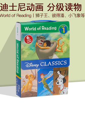6册盒装 迪士尼分级读物 Disney Princess World of Reading L1 英文原版幼儿英语启蒙经典绘本 彼得潘 狮子王