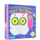 Wiggle Sleep Can Owl You Giggle 咯咯笑幼儿生活习惯操作书 常规作息早教 and Little 绘本 英文原版