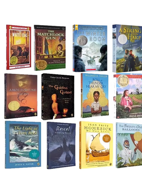 英文原版 Newbery Medal 纽伯瑞儿童文学奖 高年级进阶版 12册 Paper boy Miss Hickory 思乡 阿比琳的夏天 初中生课外读物