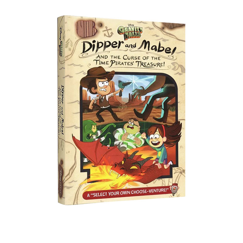 迪普梅宝和时间海盗的诅咒