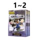 15分钟 沉默 改编漫画 共2册 青山刚昌 2完 现货即发 名侦探柯南 图书 台版 剧场版 青文出版 绿山墙原版 漫画
