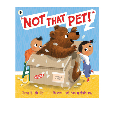 爆笑押韵故事绘本图画书