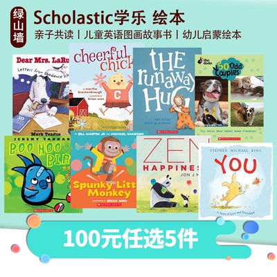 【100选5】英文原版绘本 Scholastic学乐 Lego City Phonics/Clifford/巴戈狗 Pig 亲子共读 儿童英语图画故事书
