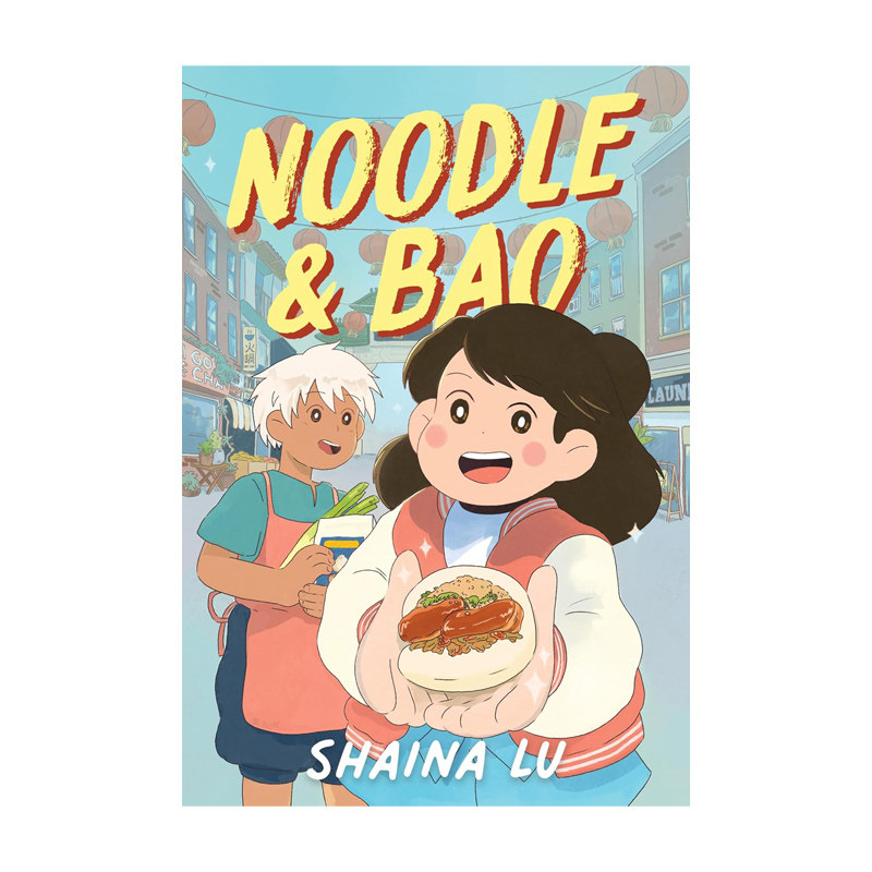 预售 英文原版 Noodle & Bao 面条仔和包子 伙伴互动 生活认知启蒙 低幼亲子向萌趣图像小说