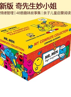 奇先生妙小姐英文原版绘本 Little Miss Mr Men 48 copy Complete Set 48册盒装 情绪管理图画书 亲子儿童启蒙阅读