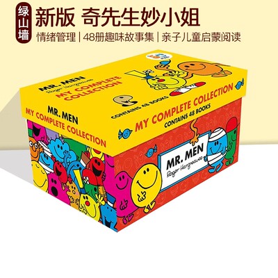 奇先生妙小姐英文原版绘本 Little Miss Mr Men 48 copy Complete Set 48册盒装 情绪管理绘本 豆豆家族的魔法情商课