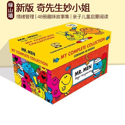 奇先生妙小姐英文原版绘本 Little Miss Mr Men 48 copy Complete Set 48册盒装 情绪管理图画书 亲子儿童启蒙阅读