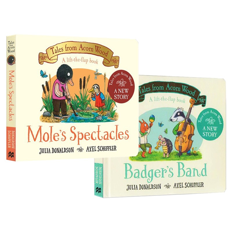 橡树林故事集4册礼盒装