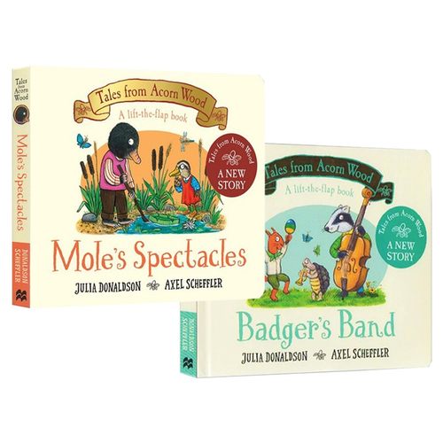 橡树林故事集4册礼盒装