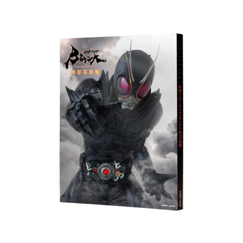 BLACKSUN特写写真集日文原版