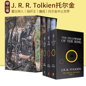 Lord 指环王英文原版 Hobbit霍比特人 the Tolkien 冰与火之歌 奇幻小说原著 Rings魔戒 The 托尔金中土世界系列
