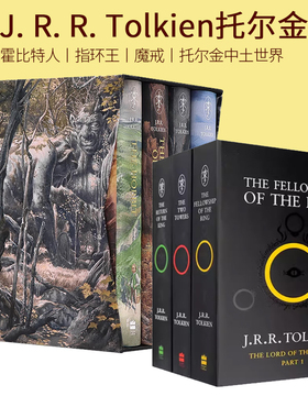 托尔金中土世界系列 The Lord of the Rings魔戒 The Hobbit霍比特人 指环王英文原版 奇幻小说原著 J. R. R. Tolkien 冰与火之歌
