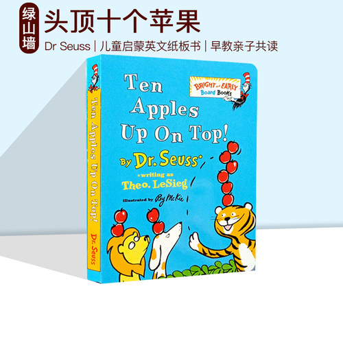 英文原版头顶十个苹果
