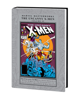 英文原版 漫威大师系列 不思议X战警  Marvel Uncanny X-Men Masterworks Vol. 15 (Uncanny X-Men 1963-2011) 精装收藏版