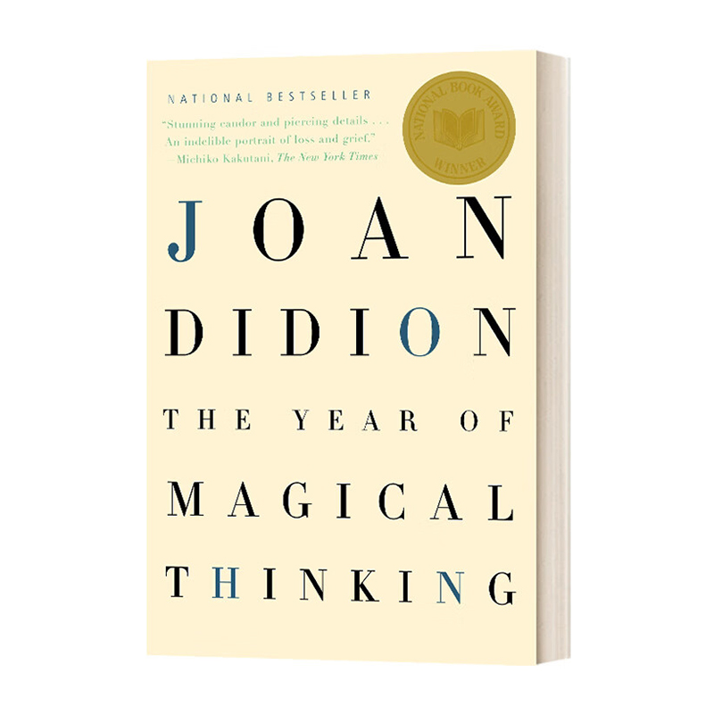【自营】英文原版 The Year of Magical Thinking 奇想之年 Joan Didion 琼·狄迪恩 2005美国国家图书奖非虚构类大奖