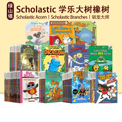 ScholasticAcorn学乐橡树