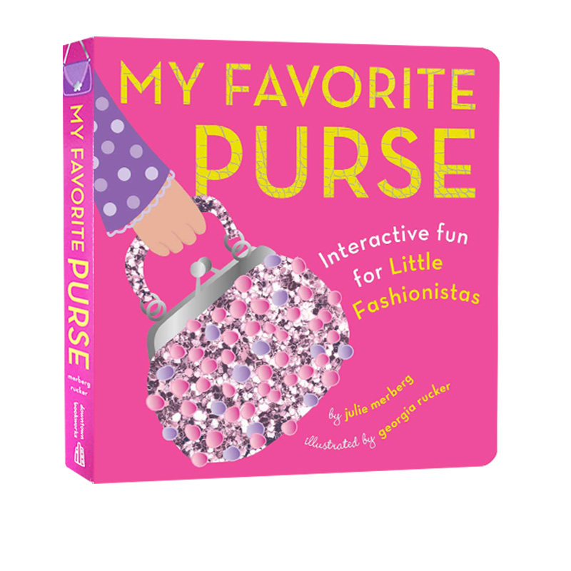 英文原版绘本 My Favorite Purse 小女孩的包包 纸板触摸书 早教启蒙
