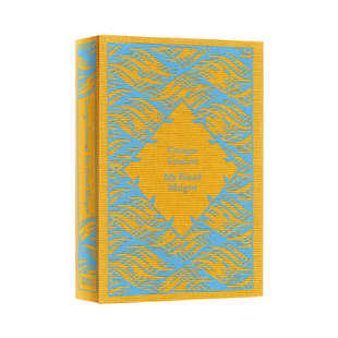 《我的朋友麦格雷特》My Friend Maigret Georges Simenon 西梅农 西默农 小布纹经典夏季系列