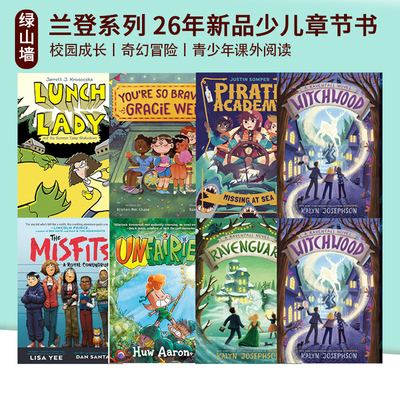 英文原版 26年新品少儿章节书 怪咖小队系列 The Misfits/不公之灵 Unfairies/The Adventures of Tubby Nugget 奇幻冒险漫画小说