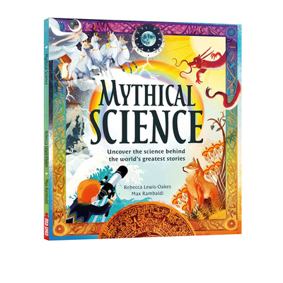 MythicalScience精装神话科学