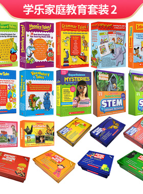 学乐家庭教育盒装 Scholastic Sight Word Grammar Phonics Vocabulary Number Punctuation Tales 英文原版 美国学乐分级阅读