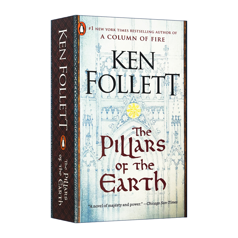 殿春秋 英文原版 The Pillars of the Earth 中世纪三部曲1 英文版科幻历史小说 巨人的陨落作者肯福莱特Ken Follett