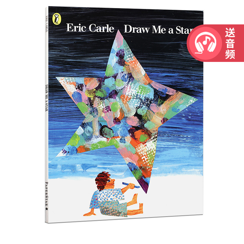 英文原版绘本 Draw Me a Star 画一个星星给我 儿童绘本 艾瑞卡尔Eric Carle 常青藤爸爸推荐 书籍/杂志/报纸 儿童读物原版书 原图主图