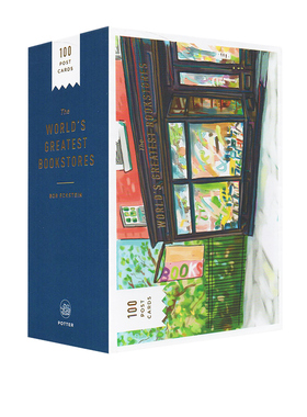 英文原版 World's Greatest Bookstores:100 Postcards  世界各地有名的书店 100张明信片 插画 Bob Eckstein 绘画作品集