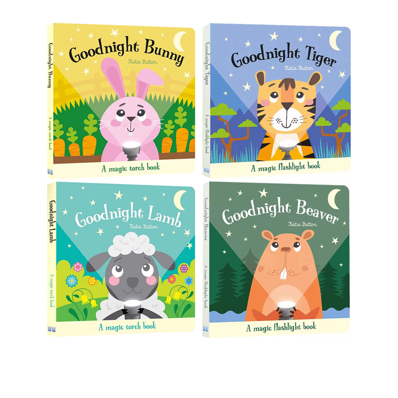 MagicTorchBook魔法手电筒书