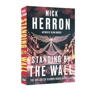 2024比尔盖茨书单 系列 Mick 站在墙边 Standing Herron Wall the House 英文原版 间谍小说 Slough 流人原著小说