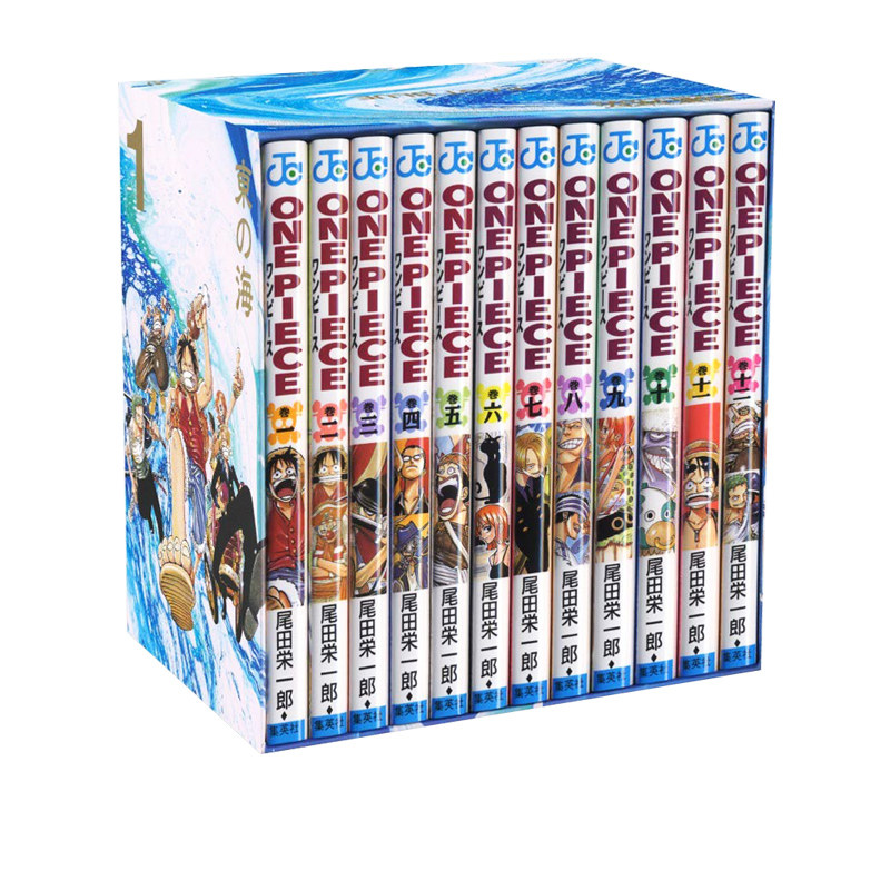 预售 海贼王 第一部漫画套装 1 东海篇 ONE PIECE 第一部EP1 BOX 東の海 1~12卷豪华套装 尾田荣一郎 绿山墙日文原版使用感如何?