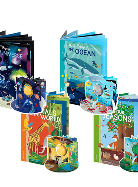 英文原版 Sassi 360度剧场立体书 4册合售 Four Seasons/Universe/Ocean/Animals Of The World