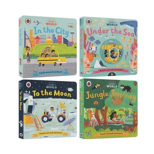 小小世界 去月球 海洋基础认知 Little 亲子互动绘本 幼儿启蒙阅读 World 纸板机关操作书 英文原版 丛林之旅