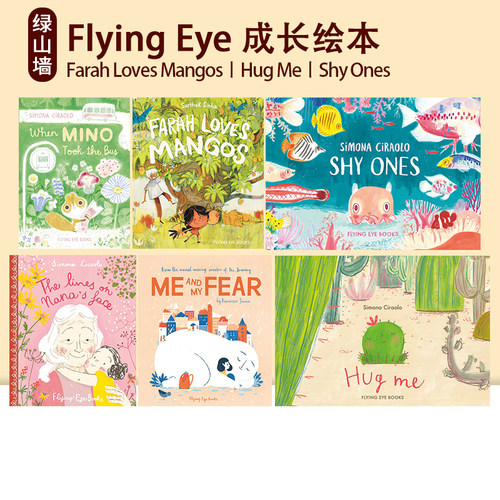 英文原版 Flying Eye 儿童成长启蒙故事绘本 The Lines On Nana's Face/Farah Loves Mangos/Hug Me 成长与友谊 人际交往