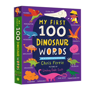MyFirst100DinosaurWords