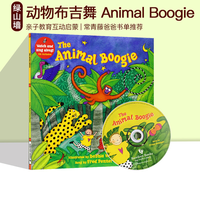 英文原版TheAnimalBoogie绘本