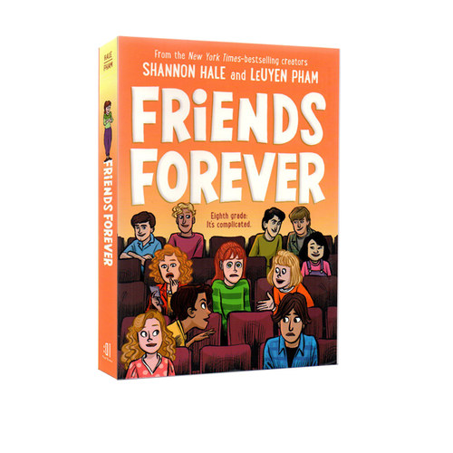 FriendsForever永远的朋友
