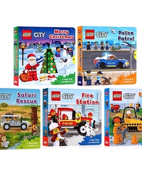 乐高机关操作纸板 Lego Fire Station/Space Mission/Building /Merry Christma/Police Patro 消防建筑工地警察 英文原版绘本