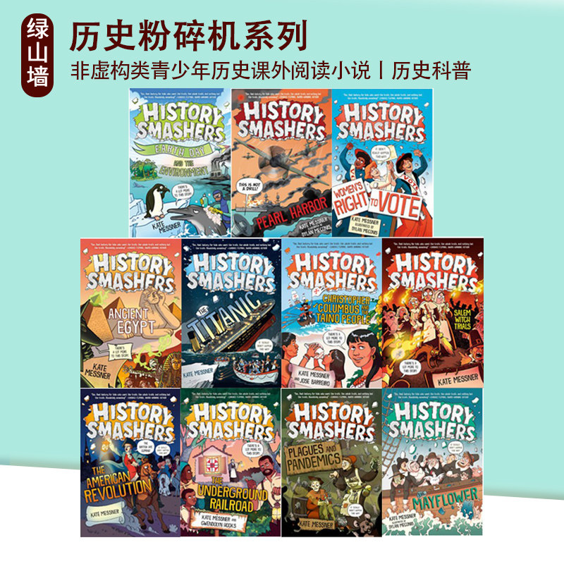 英文原版 History Smashers The Boxed Set 历史粉碎机系列 四册盒装套装 历史科普 非虚构类青少年历史课外阅读小说