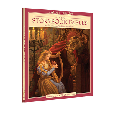 经典寓言故事8个故事合辑典藏版