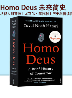 预售 英文原版 未来简史 Homo Deus 从智人到智神 尤瓦尔·赫拉利 Yuval Noah Harari 历史科普读物