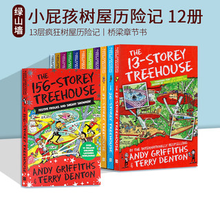 小屁孩树屋历险记12册 英文原版 The 13 26 39 52 65 78 91 104 117 130 143 156Storey Treehouse 疯狂树屋历险记桥梁章节书