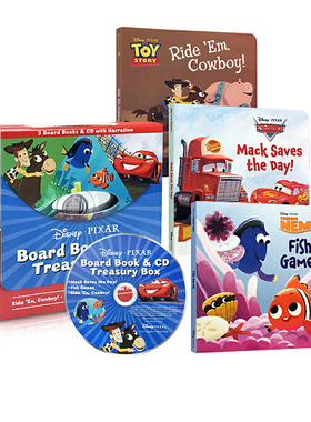 Disney Pixar 皮克斯 迪士尼 故事绘本 礼盒装 纸板书3册+CD  Treasury finding nemo海底总动员 玩具总动员 汽车总动员 英文原版