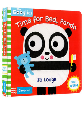 咯咯笑系列 Wiggle and Giggle 英文原版绘本 Time for Bed Panda 幼儿行为礼仪规矩学习 启蒙机关操作 纸板书