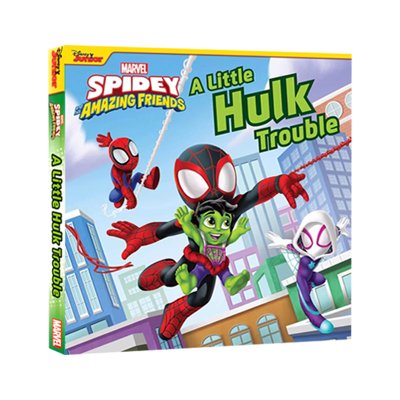 蜘蛛侠和他的神奇朋友